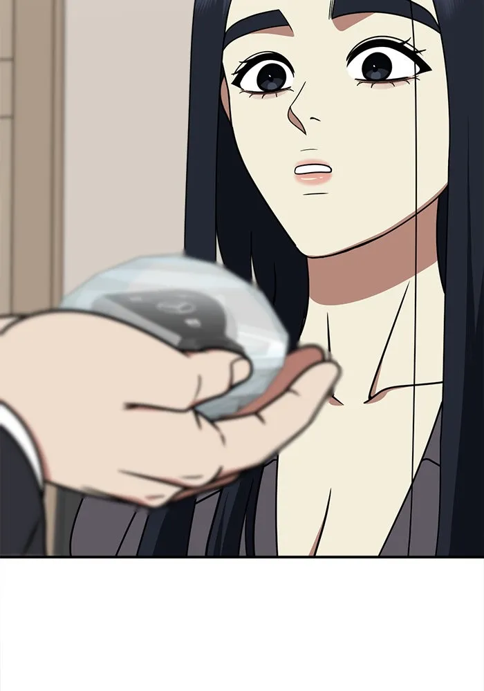 ช่วยเปลี่ยนฉันที ตอนที่ 204. ซีซัน 2 ลาอิมฮยัง 6 รูปที่ 91