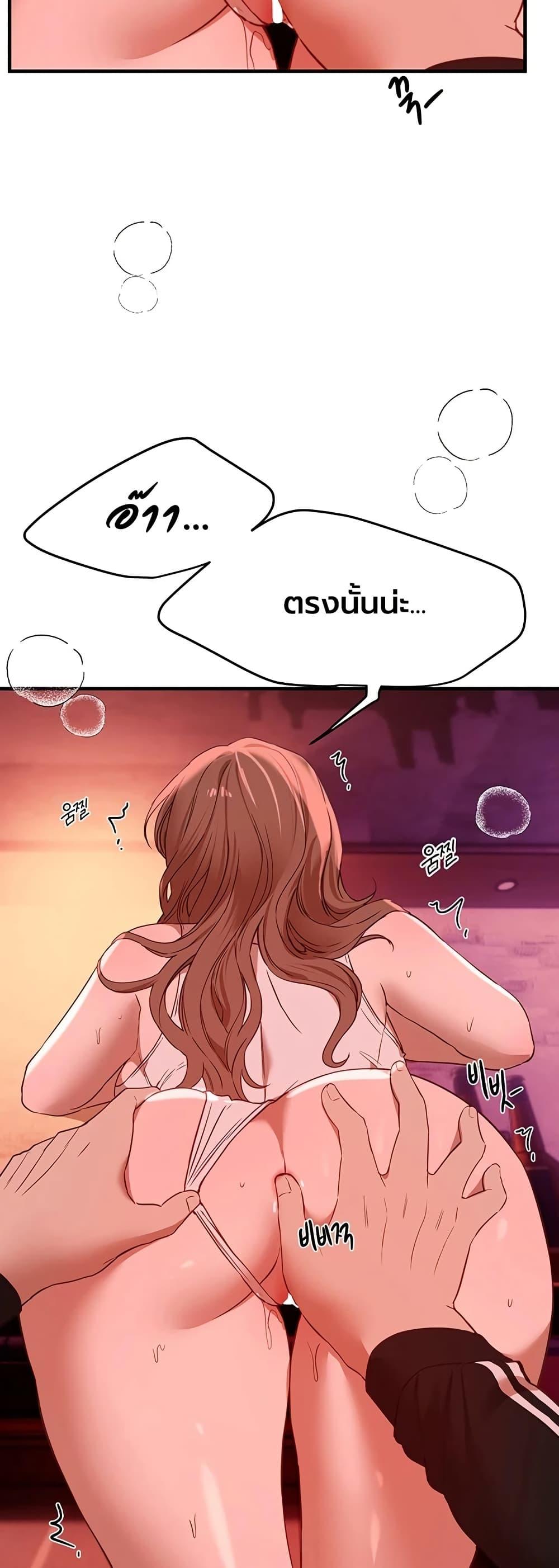 Doujin-Lc- อ่าน โดจิน มังฮวา เกาหลี ญี่ปุ่น จีน แปลไทย Beautiful Days ตอนที่ 1 2 3 4 5 6 7 8 9 10 11 12 13 14 ฟรี ไม่มีโฆษณา อ่าน โดจิน Manhwa เกาหลี ญี่ปุ่น จีน เรามีครบ คัดมาให้เน้นๆ โดจิน 18+ รับประกันความฟินโดย  Doujin Lc