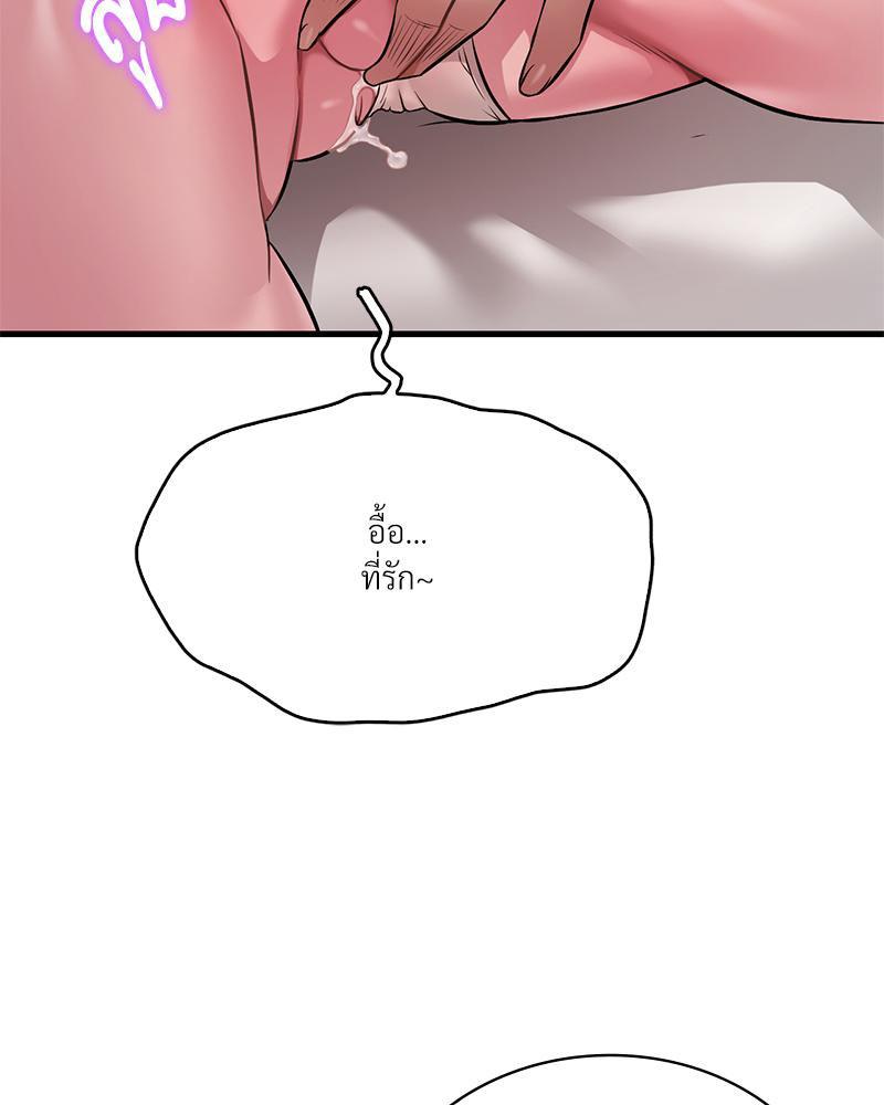 Doujin-Lc- อ่าน โดจิน มังฮวา เกาหลี ญี่ปุ่น จีน แปลไทย Drunk on you ตอนที่ 1 2 3 4 5 6 7 8 9 10 11 12 13 14 ฟรี ไม่มีโฆษณา อ่าน โดจิน Manhwa เกาหลี ญี่ปุ่น จีน เรามีครบ คัดมาให้เน้นๆ โดจิน 18+ รับประกันความฟินโดย  Doujin Lc