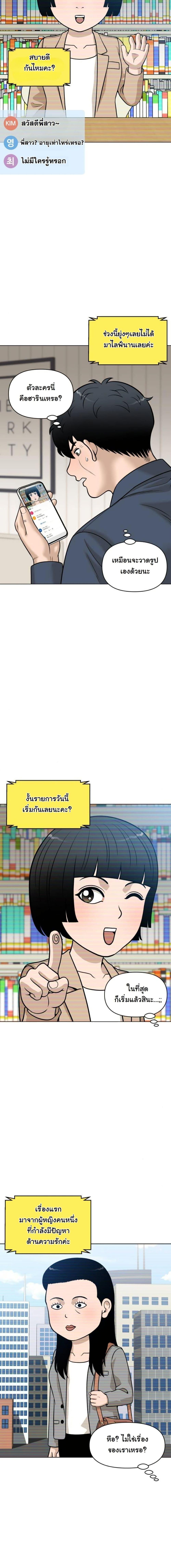 Manga-lc-com อ่านมังงะ อ่านการ์ตูน ออนไลน์ ฟรี Around Forty ตอนที่ 1 2 3 4 5 6 7 8 9 10 11 12 13 14 ฟรี ไม่มีโฆษณา Manga-lc - อ่าน มังงะ อ่าน การ์ตูน ออนไลน์ อ่านมังงะ ฟรี