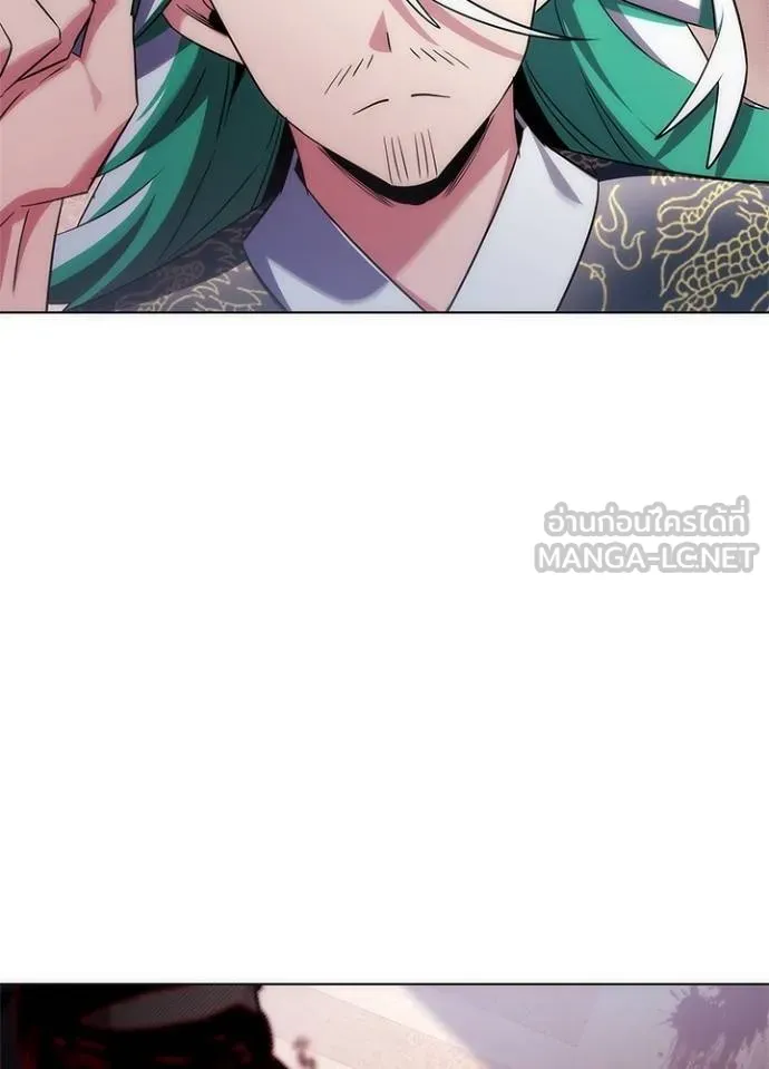 คืนแห่งโทแกบี ตอนที่ 57 รูปที่ 11