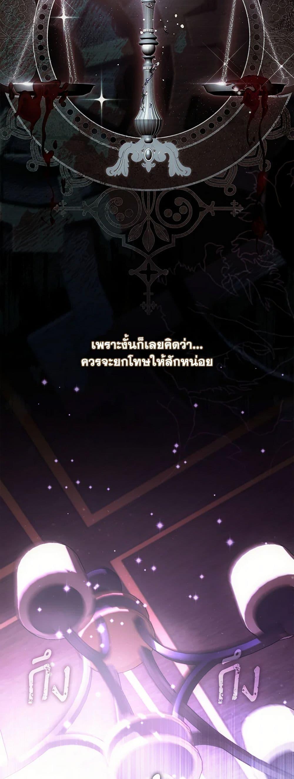 Manga-lc-com อ่านมังงะ อ่านการ์ตูน ออนไลน์ ฟรี I Failed To Throw The Villain Away ตอนที่ 1 2 3 4 5 6 7 8 9 10 11 12 13 14 ฟรี ไม่มีโฆษณา Manga-lc - อ่าน มังงะ อ่าน การ์ตูน ออนไลน์ อ่านมังงะ ฟรี