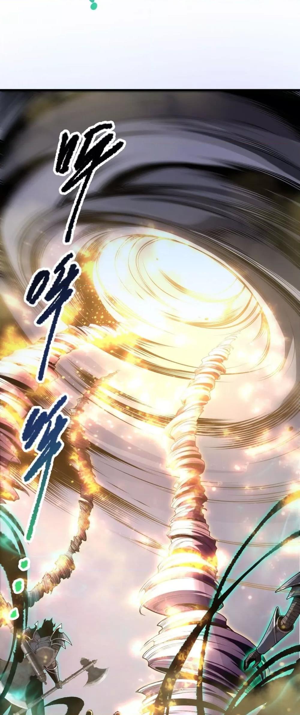 Manga-lc-com อ่านมังงะ อ่านการ์ตูน ออนไลน์ ฟรี NecromancerKin ตอนที่ 1 2 3 4 5 6 7 8 9 10 11 12 13 14 ฟรี ไม่มีโฆษณา Manga-lc - อ่าน มังงะ อ่าน การ์ตูน ออนไลน์ อ่านมังงะ ฟรี