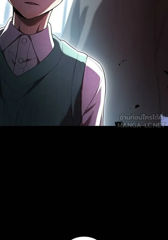 ฮันเตอร์สกิลโกง ตอนที่ 40 รูปที่ 137