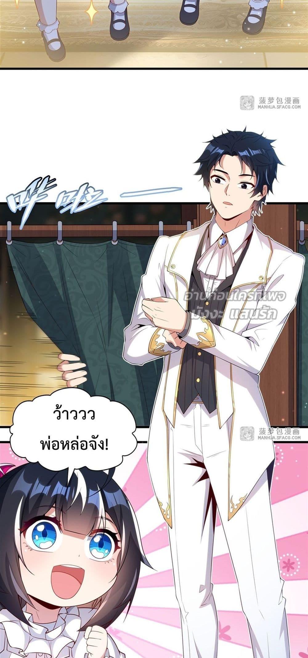 Manga-lc-com อ่านมังงะ อ่านการ์ตูน ออนไลน์ ฟรี MalevolentDrag ตอนที่ 1 2 3 4 5 6 7 8 9 10 11 12 13 14 ฟรี ไม่มีโฆษณา Manga-lc - อ่าน มังงะ อ่าน การ์ตูน ออนไลน์ อ่านมังงะ ฟรี