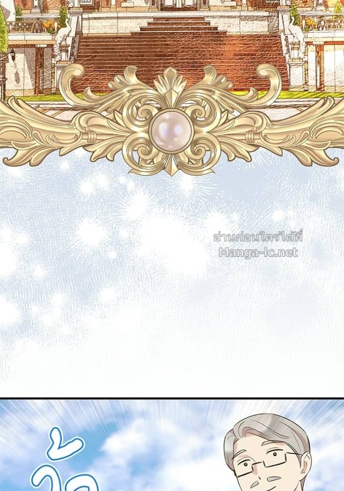 Doujin-Lc- อ่าน โดจิน มังฮวา เกาหลี ญี่ปุ่น จีน แปลไทย ชายาคนสุดท้ายของเจ้าชายไร้หัวใจ ตอนที่ 1 2 3 4 5 6 7 8 9 10 11 12 13 14 ฟรี ไม่มีโฆษณา อ่าน โดจิน Manhwa เกาหลี ญี่ปุ่น จีน เรามีครบ คัดมาให้เน้นๆ โดจิน 18+ รับประกันความฟินโดย Doujin Lc