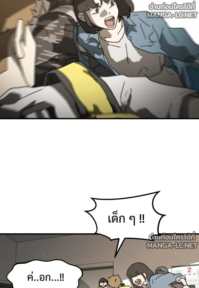 Manga-lc-com อ่านมังงะ อ่านการ์ตูน ออนไลน์ ฟรี วันดีคืนดี โซลก็ ตอนที่ 1 2 3 4 5 6 7 8 9 10 11 12 13 14 ฟรี ไม่มีโฆษณา Manga-lc - อ่าน มังงะ อ่าน การ์ตูน ออนไลน์ อ่านมังงะ ฟรี