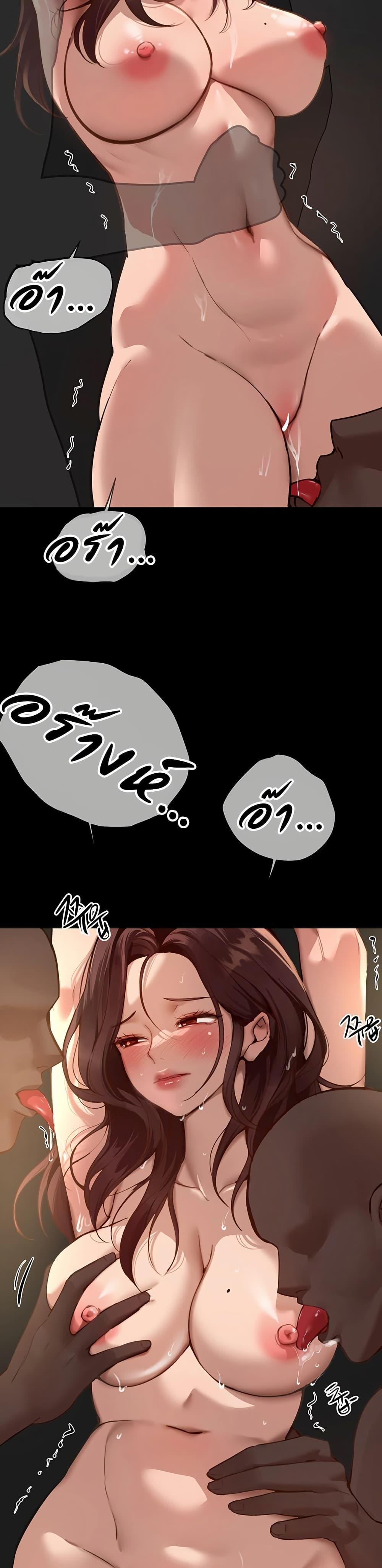 Doujin-Lc- อ่าน โดจิน มังฮวา เกาหลี ญี่ปุ่น จีน แปลไทย Beautiful Days ตอนที่ 1 2 3 4 5 6 7 8 9 10 11 12 13 14 ฟรี ไม่มีโฆษณา อ่าน โดจิน Manhwa เกาหลี ญี่ปุ่น จีน เรามีครบ คัดมาให้เน้นๆ โดจิน 18+ รับประกันความฟินโดย  Doujin Lc