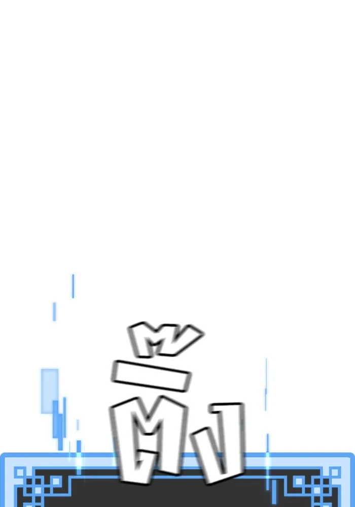 เส้นทางสู่เทพมาร ตอนที่ 6 รูปที่ 142