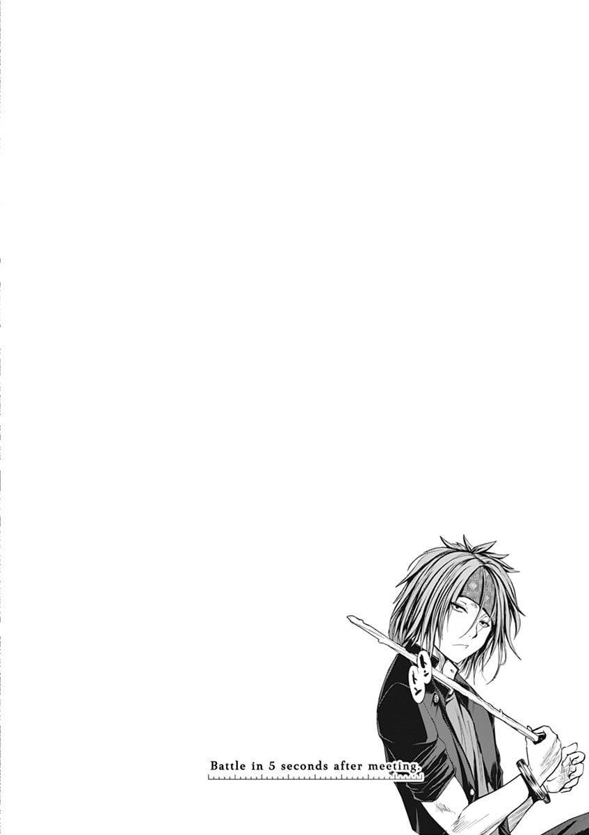 Manga-lc-com อ่านมังงะ อ่านการ์ตูน ออนไลน์ ฟรี Battle in 5 Seconds After Meeting ตอนที่ 1 2 3 4 5 6 7 8 9 10 11 12 13 14 ฟรี ไม่มีโฆษณา Manga-lc - อ่าน มังงะ อ่าน การ์ตูน ออนไลน์ อ่านมังงะ ฟรี