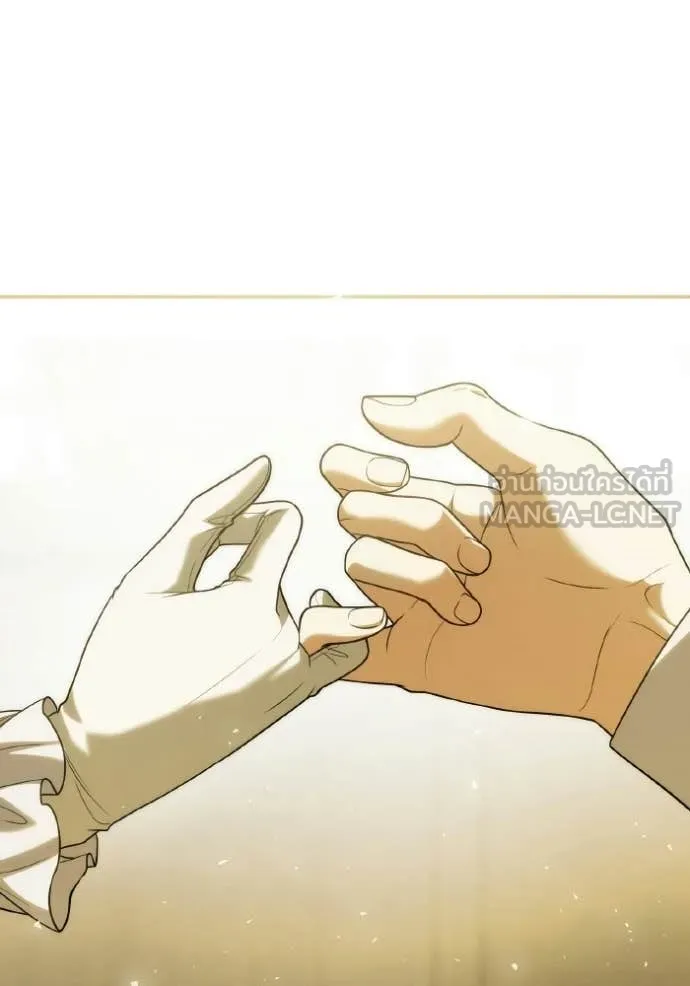 ชาตินี้น้องขอ ตอนที่ 186 รูปที่ 41