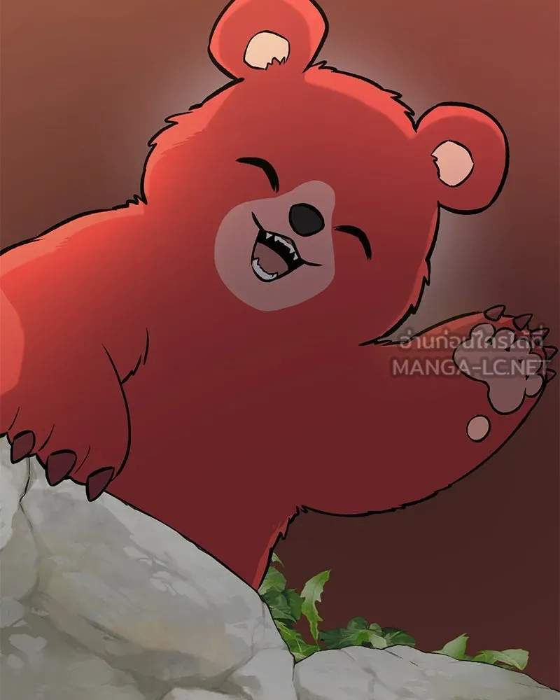 ปลูกผักพิชิตหอคอย ตอนที่ 24 รูปที่ 189