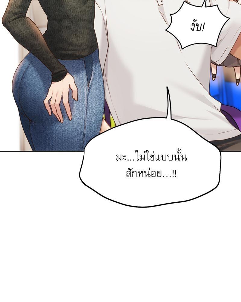 Doujin-Lc- อ่าน โดจิน มังฮวา เกาหลี ญี่ปุ่น จีน แปลไทย From Today My Favorite ตอนที่ 1 2 3 4 5 6 7 8 9 10 11 12 13 14 ฟรี ไม่มีโฆษณา อ่าน โดจิน Manhwa เกาหลี ญี่ปุ่น จีน เรามีครบ คัดมาให้เน้นๆ โดจิน 18+ รับประกันความฟินโดย  Doujin Lc