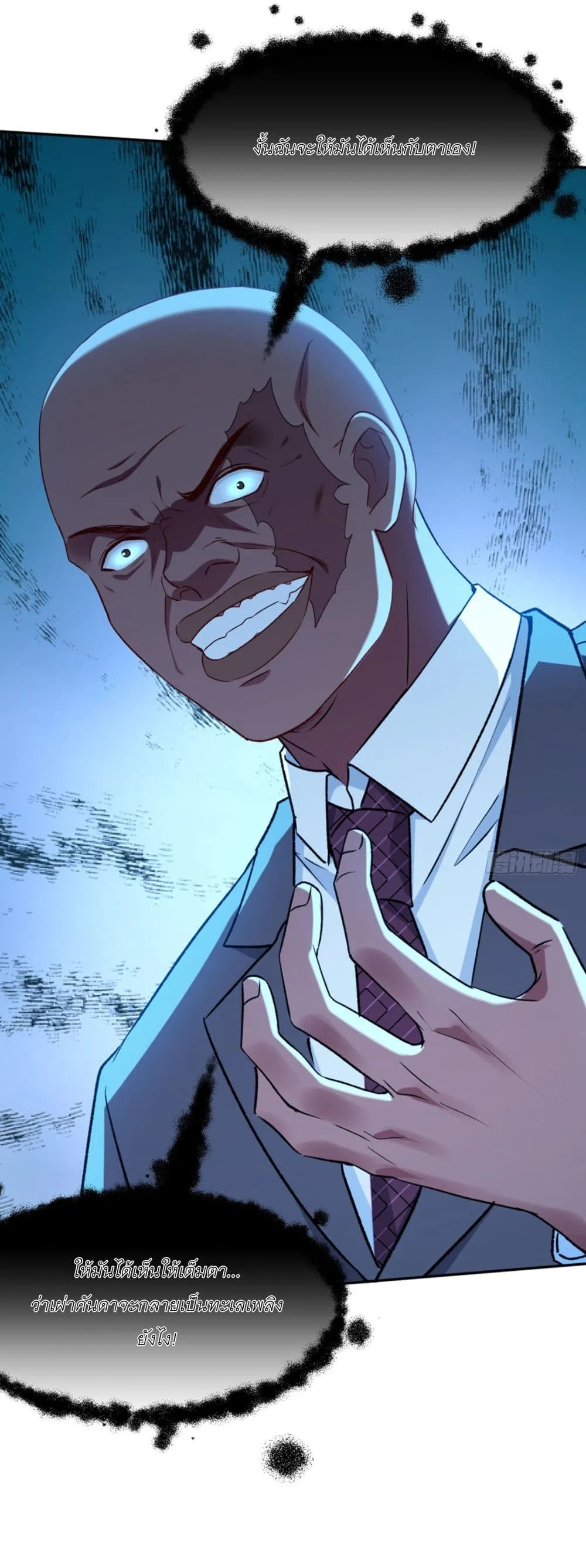 Manga-lc-com อ่านมังงะ อ่านการ์ตูน ออนไลน์ ฟรี Became a Billionaire After Dog Licking Improperly ตอนที่ 1 2 3 4 5 6 7 8 9 10 11 12 13 14 ฟรี ไม่มีโฆษณา Manga-lc - อ่าน มังงะ อ่าน การ์ตูน ออนไลน์ อ่านมังงะ ฟรี