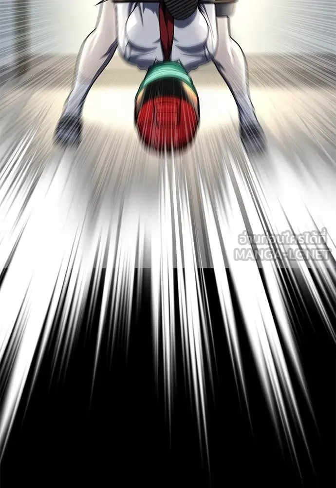 สนามเด็กล่า ตอนที่ 61 รูปที่ 141