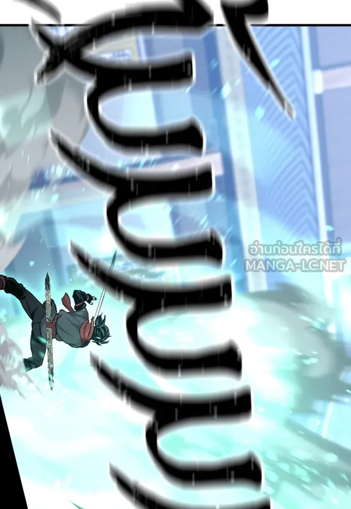 เส้นทางสู่เทพมาร ตอนที่ 62 รูปที่ 135