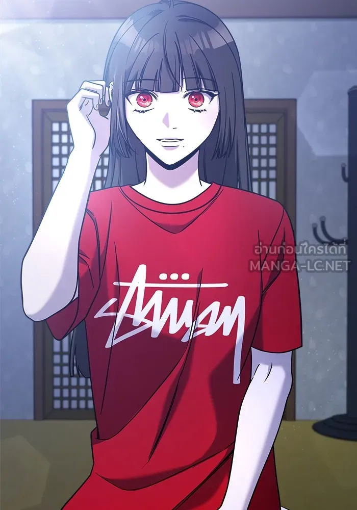 วายร้ายก็อยากมีรัก ตอนที่ 4 รูปที่ 30