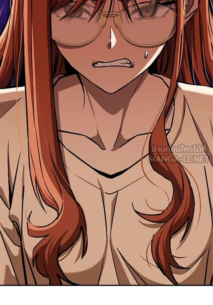 โชคชะตานำพารัก ตอนที่ 119 พี่สาว รูปที่ 90