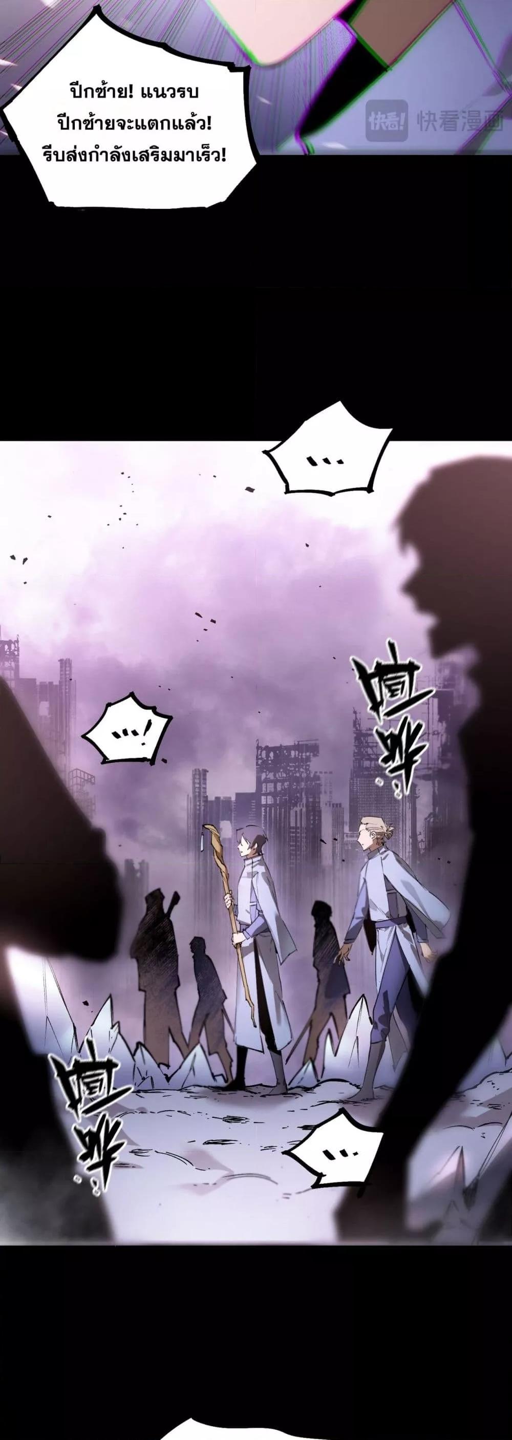 Manga-lc-com อ่านมังงะ อ่านการ์ตูน ออนไลน์ ฟรี SSSlevelSaint ตอนที่ 1 2 3 4 5 6 7 8 9 10 11 12 13 14 ฟรี ไม่มีโฆษณา Manga-lc - อ่าน มังงะ อ่าน การ์ตูน ออนไลน์ อ่านมังงะ ฟรี