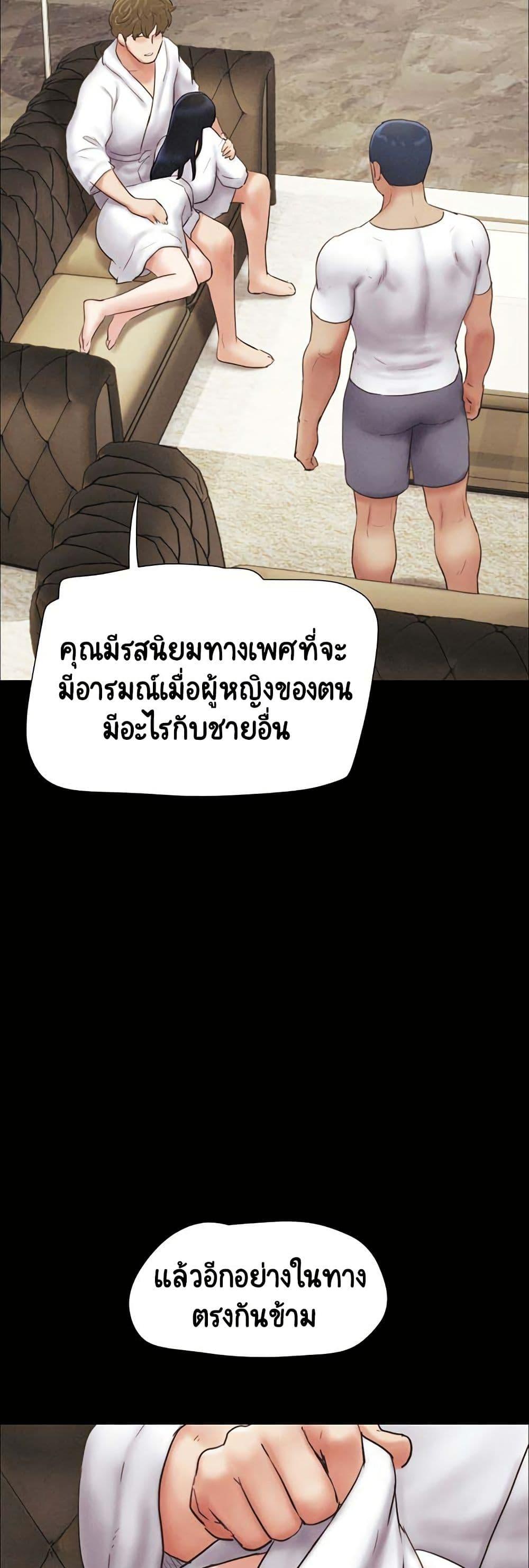 Doujin-Lc- อ่าน โดจิน มังฮวา เกาหลี ญี่ปุ่น จีน แปลไทย Soeun ตอนที่ 1 2 3 4 5 6 7 8 9 10 11 12 13 14 ฟรี ไม่มีโฆษณา อ่าน โดจิน Manhwa เกาหลี ญี่ปุ่น จีน เรามีครบ คัดมาให้เน้นๆ โดจิน 18+ รับประกันความฟินโดย  Doujin Lc