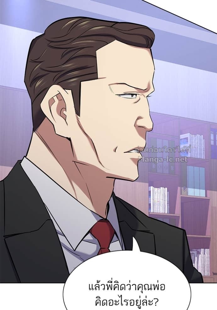 Doujin-Lc- อ่าน โดจิน มังฮวา เกาหลี ญี่ปุ่น จีน แปลไทย Reborn Rich ตอนที่ 1 2 3 4 5 6 7 8 9 10 11 12 13 14 ฟรี ไม่มีโฆษณา อ่าน โดจิน Manhwa เกาหลี ญี่ปุ่น จีน เรามีครบ คัดมาให้เน้นๆ โดจิน 18+ รับประกันความฟินโดย Doujin Lc