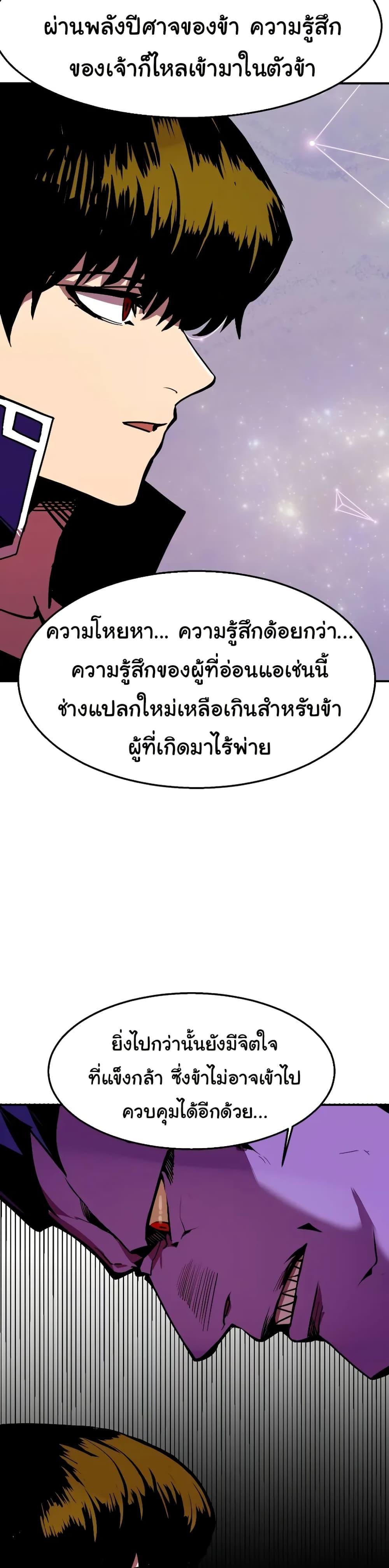 Manga-lc-com อ่านมังงะ อ่านการ์ตูน ออนไลน์ ฟรี Worthless Regression ตอนที่ 1 2 3 4 5 6 7 8 9 10 11 12 13 14 ฟรี ไม่มีโฆษณา Manga-lc - อ่าน มังงะ อ่าน การ์ตูน ออนไลน์ อ่านมังงะ ฟรี