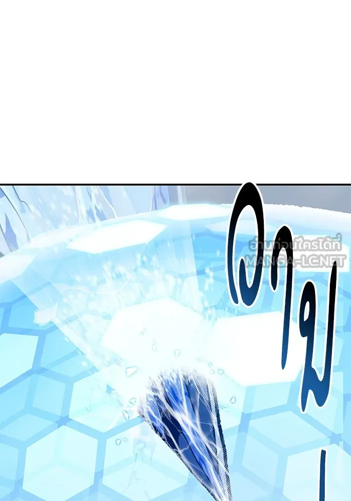 ยอดคนเลเวลทะลุ ตอนที่ 23 ฟรอซน่าเรด (9) รูปที่ 54