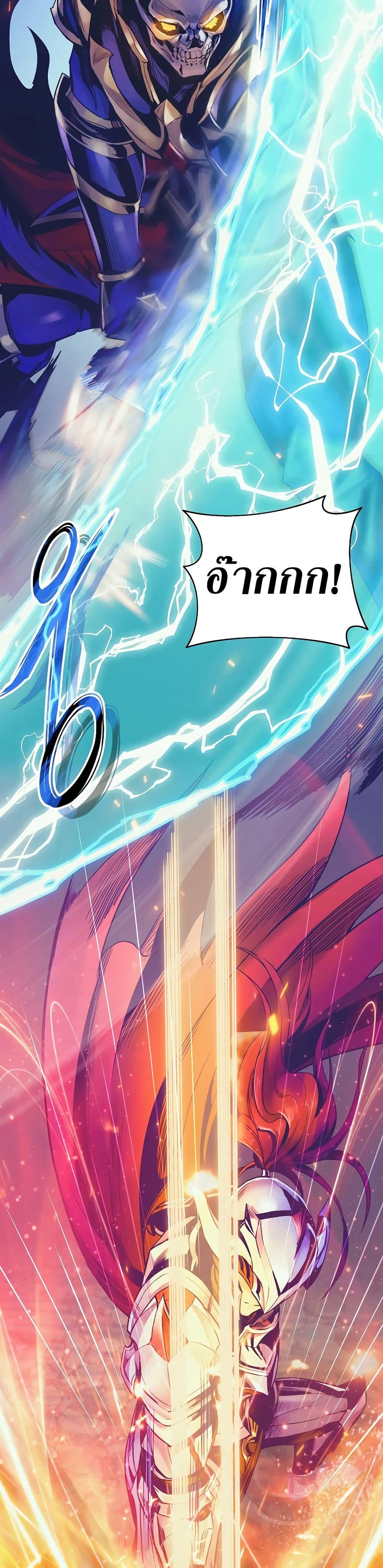 Manga-lc-com อ่านมังงะ อ่านการ์ตูน ออนไลน์ ฟรี The Healing Priest of the Sun ตอนที่ 1 2 3 4 5 6 7 8 9 10 11 12 13 14 ฟรี ไม่มีโฆษณา Manga-lc - อ่าน มังงะ อ่าน การ์ตูน ออนไลน์ อ่านมังงะ ฟรี