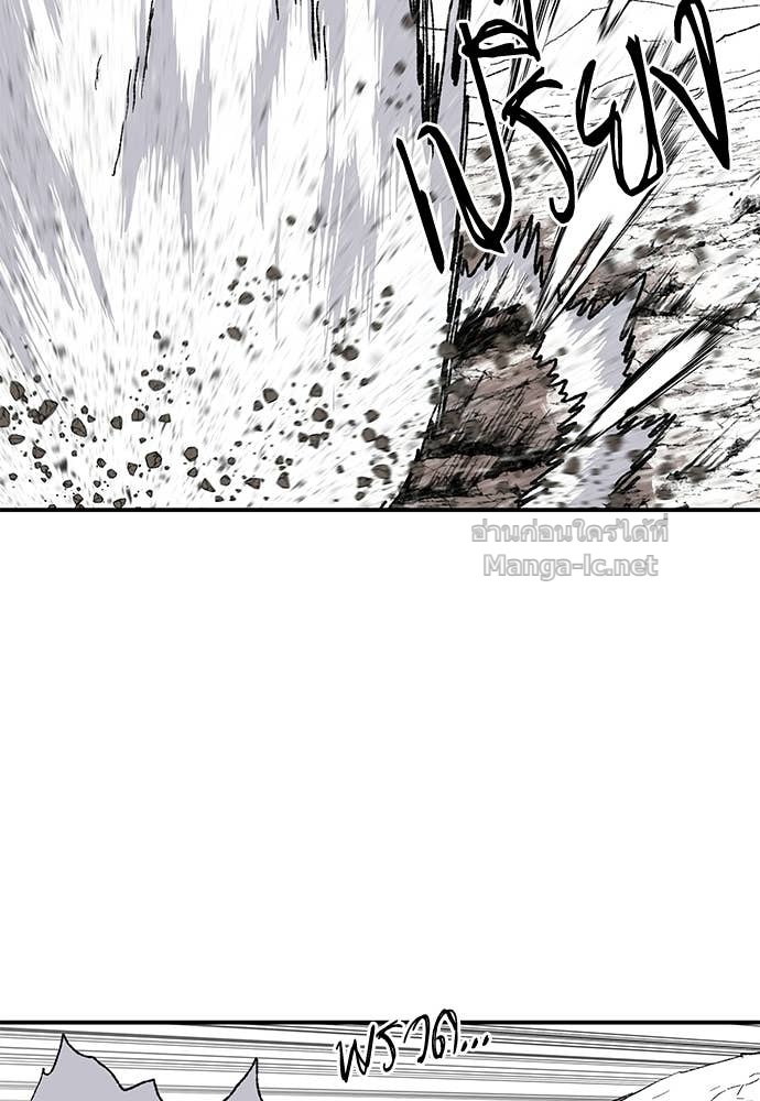 Doujin-Lc- อ่าน โดจิน มังฮวา เกาหลี ญี่ปุ่น จีน แปลไทย สารสุดท้ายจากโครงกระดูก ตอนที่ 1 2 3 4 5 6 7 8 9 10 11 12 13 14 ฟรี ไม่มีโฆษณา อ่าน โดจิน Manhwa เกาหลี ญี่ปุ่น จีน เรามีครบ คัดมาให้เน้นๆ โดจิน 18+ รับประกันความฟินโดย Doujin Lc