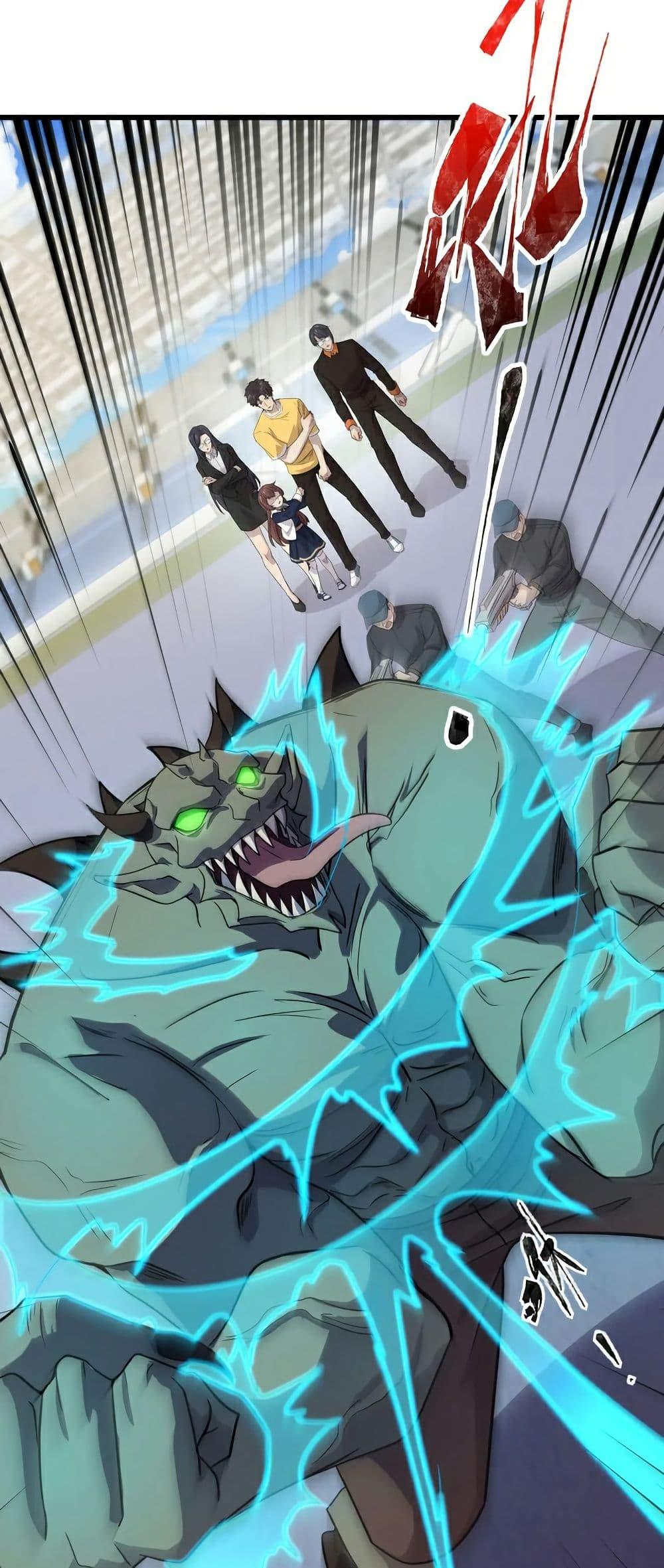 Manga-lc-com อ่านมังงะ อ่านการ์ตูน ออนไลน์ ฟรี SSS-Rank Lone Summoner ตอนที่ 1 2 3 4 5 6 7 8 9 10 11 12 13 14 ฟรี ไม่มีโฆษณา Manga-lc - อ่าน มังงะ อ่าน การ์ตูน ออนไลน์ อ่านมังงะ ฟรี