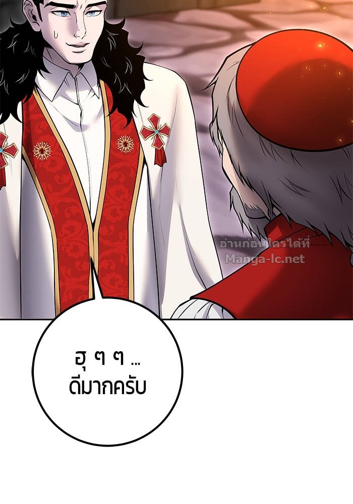 Doujin-Lc- อ่าน โดจิน มังฮวา เกาหลี ญี่ปุ่น จีน แปลไทย แกร่งเกินผู้กล้า แต่ซ่าไม่ได้ ตอนที่ 1 2 3 4 5 6 7 8 9 10 11 12 13 14 ฟรี ไม่มีโฆษณา อ่าน โดจิน Manhwa เกาหลี ญี่ปุ่น จีน เรามีครบ คัดมาให้เน้นๆ โดจิน 18+ รับประกันความฟินโดย Doujin Lc