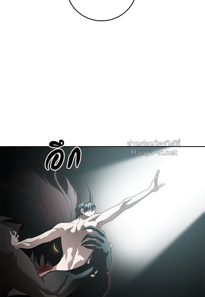 Doujin-Lc- อ่าน โดจิน มังฮวา เกาหลี ญี่ปุ่น จีน แปลไทย ข้าราชการพิเศษ ตอนที่ 1 2 3 4 5 6 7 8 9 10 11 12 13 14 ฟรี ไม่มีโฆษณา อ่าน โดจิน Manhwa เกาหลี ญี่ปุ่น จีน เรามีครบ คัดมาให้เน้นๆ โดจิน 18+ รับประกันความฟินโดย Doujin Lc