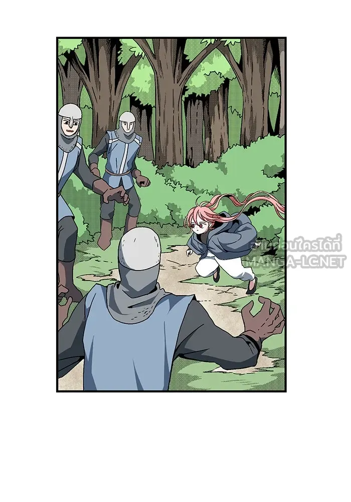 หนึ่งก้าวสู่เจ้ามาร ตอนที่ 3 เพื่อนร่วมทาง รูปที่ 60