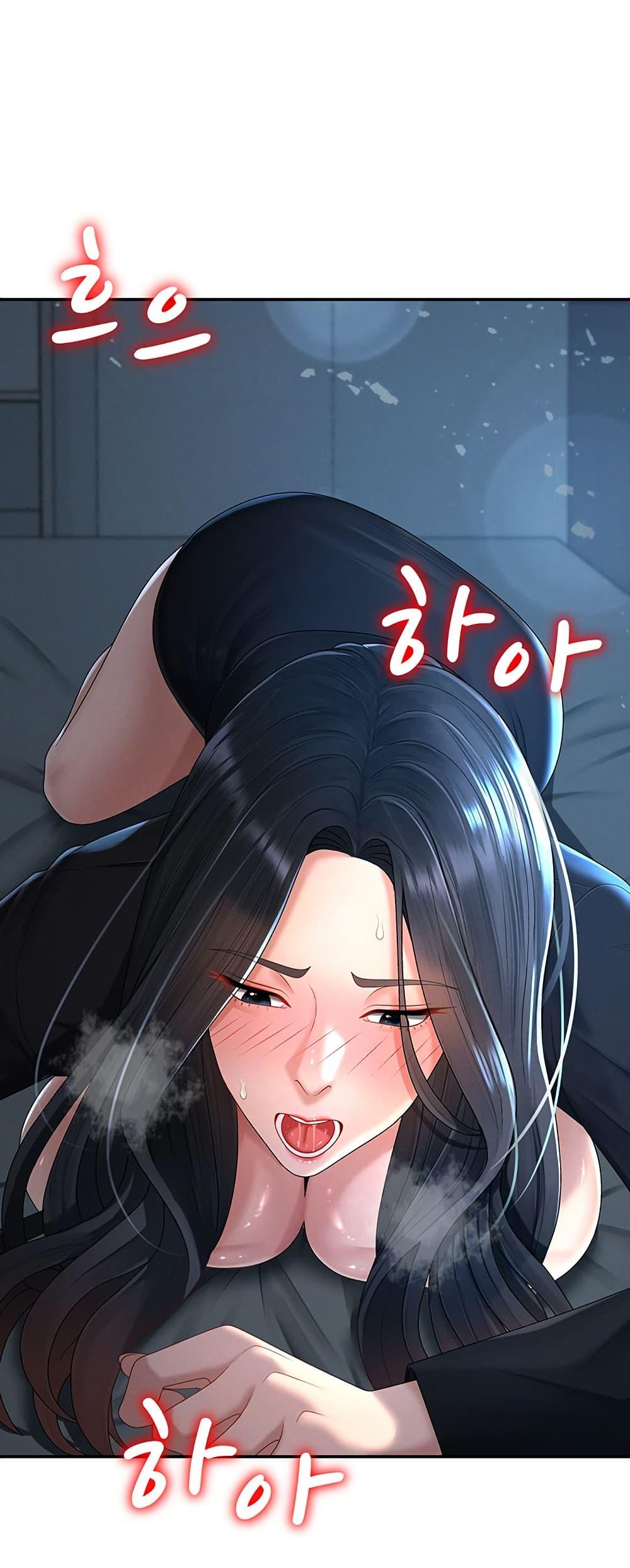 Doujin-Lc- อ่าน โดจิน มังฮวา เกาหลี ญี่ปุ่น จีน แปลไทย Repay With Your ตอนที่ 1 2 3 4 5 6 7 8 9 10 11 12 13 14 ฟรี ไม่มีโฆษณา อ่าน โดจิน Manhwa เกาหลี ญี่ปุ่น จีน เรามีครบ คัดมาให้เน้นๆ โดจิน 18+ รับประกันความฟินโดย  Doujin Lc