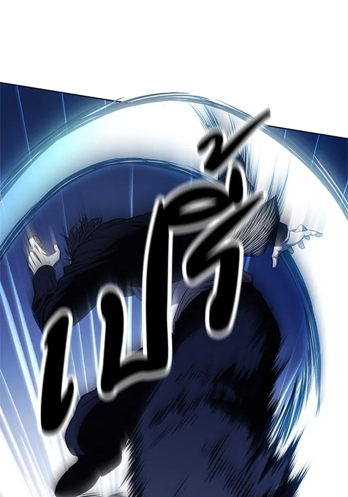 อัยการสายโหด ตอนที่ 22 รูปที่ 74