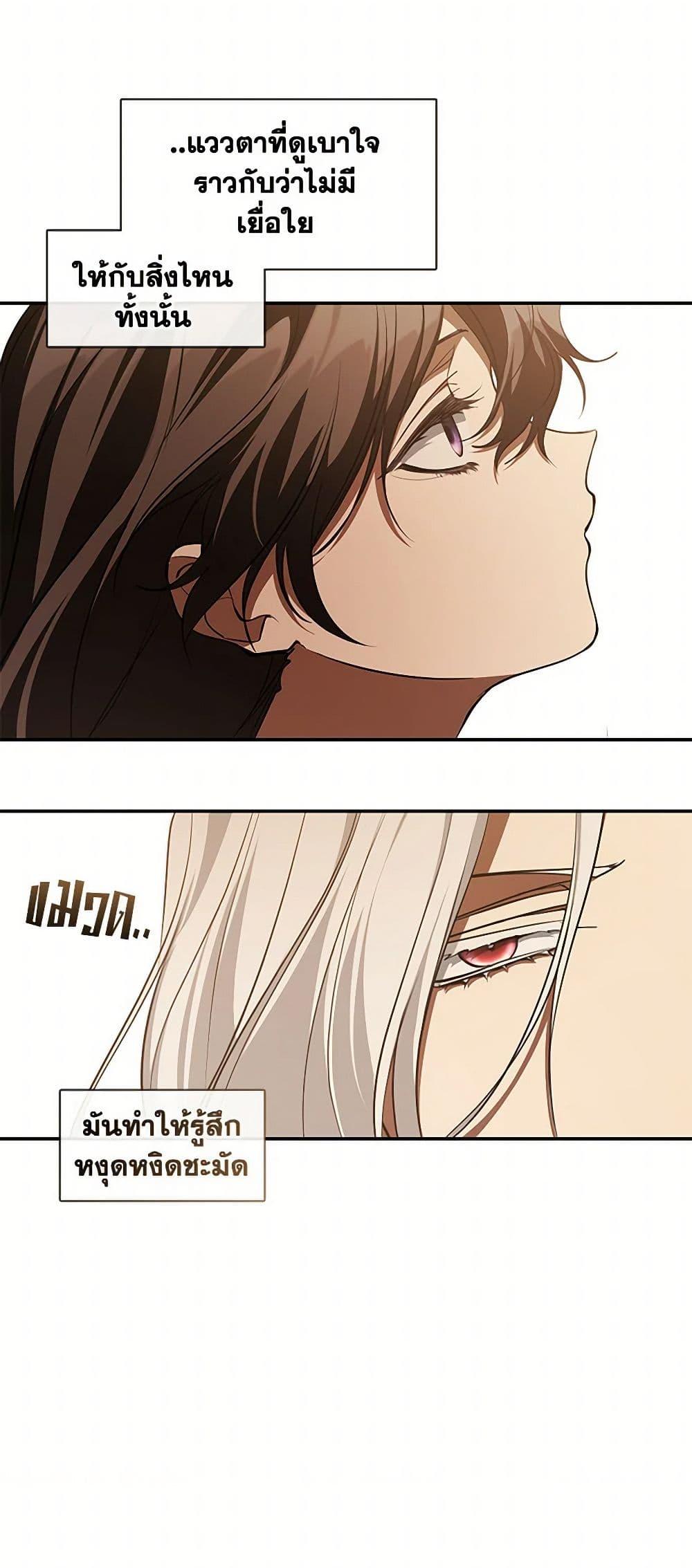 Manga-lc-com อ่านมังงะ อ่านการ์ตูน ออนไลน์ ฟรี I Failed To Throw The Villain Away ตอนที่ 1 2 3 4 5 6 7 8 9 10 11 12 13 14 ฟรี ไม่มีโฆษณา Manga-lc - อ่าน มังงะ อ่าน การ์ตูน ออนไลน์ อ่านมังงะ ฟรี