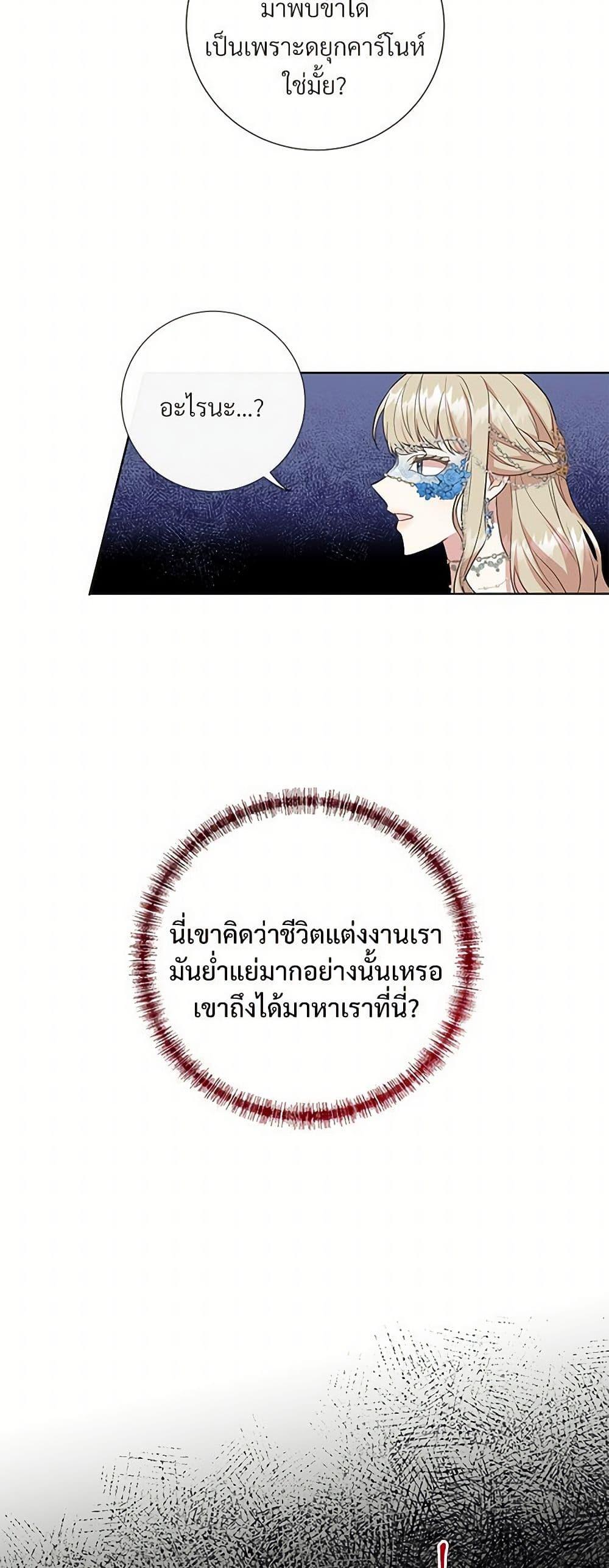 Manga-lc-com อ่านมังงะ อ่านการ์ตูน ออนไลน์ ฟรี Please Don’t Eat Me! ตอนที่ 1 2 3 4 5 6 7 8 9 10 11 12 13 14 ฟรี ไม่มีโฆษณา Manga-lc - อ่าน มังงะ อ่าน การ์ตูน ออนไลน์ อ่านมังงะ ฟรี