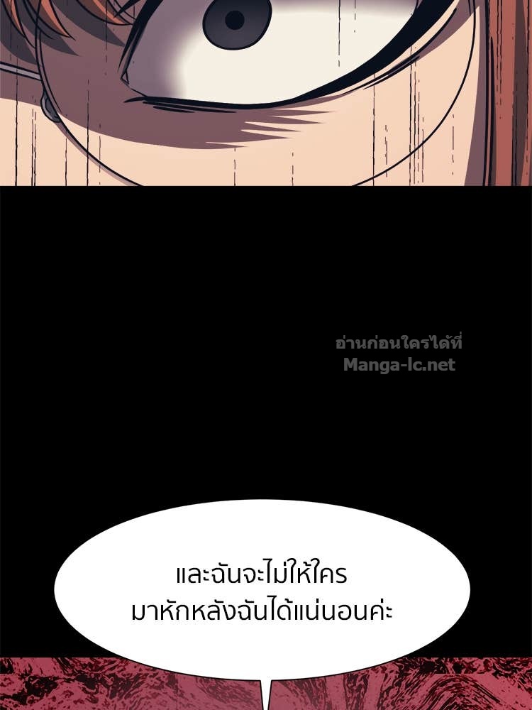 Doujin-Lc- อ่าน โดจิน มังฮวา เกาหลี ญี่ปุ่น จีน แปลไทย โคตรแกร่ง ตอนที่ 1 2 3 4 5 6 7 8 9 10 11 12 13 14 ฟรี ไม่มีโฆษณา อ่าน โดจิน Manhwa เกาหลี ญี่ปุ่น จีน เรามีครบ คัดมาให้เน้นๆ โดจิน 18+ รับประกันความฟินโดย Doujin Lc