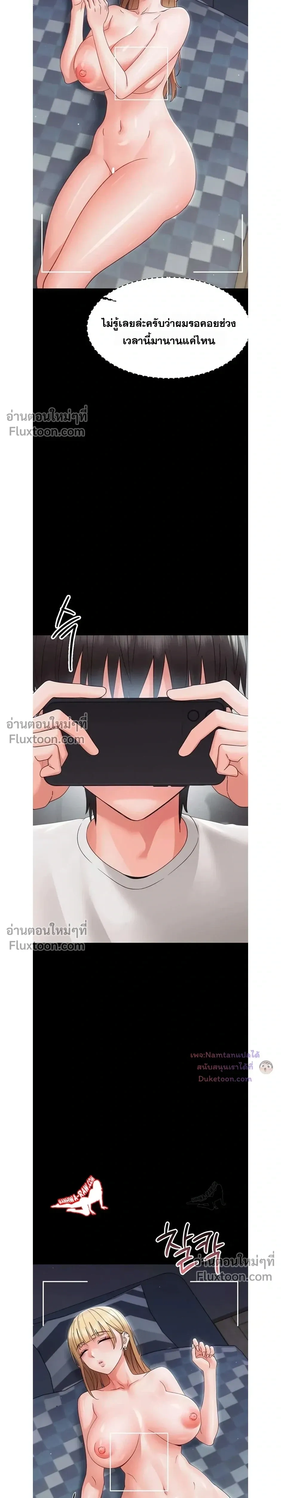 Doujin-Lc- อ่าน โดจิน มังฮวา เกาหลี ญี่ปุ่น จีน แปลไทย Small Beast ไอ้เด็กนี่มันร้ายยยย ตอนที่ 1 2 3 4 5 6 7 8 9 10 11 12 13 14 ฟรี ไม่มีโฆษณา อ่าน โดจิน Manhwa เกาหลี ญี่ปุ่น จีน เรามีครบ คัดมาให้เน้นๆ โดจิน 18+ รับประกันความฟินโดย  Doujin Lc