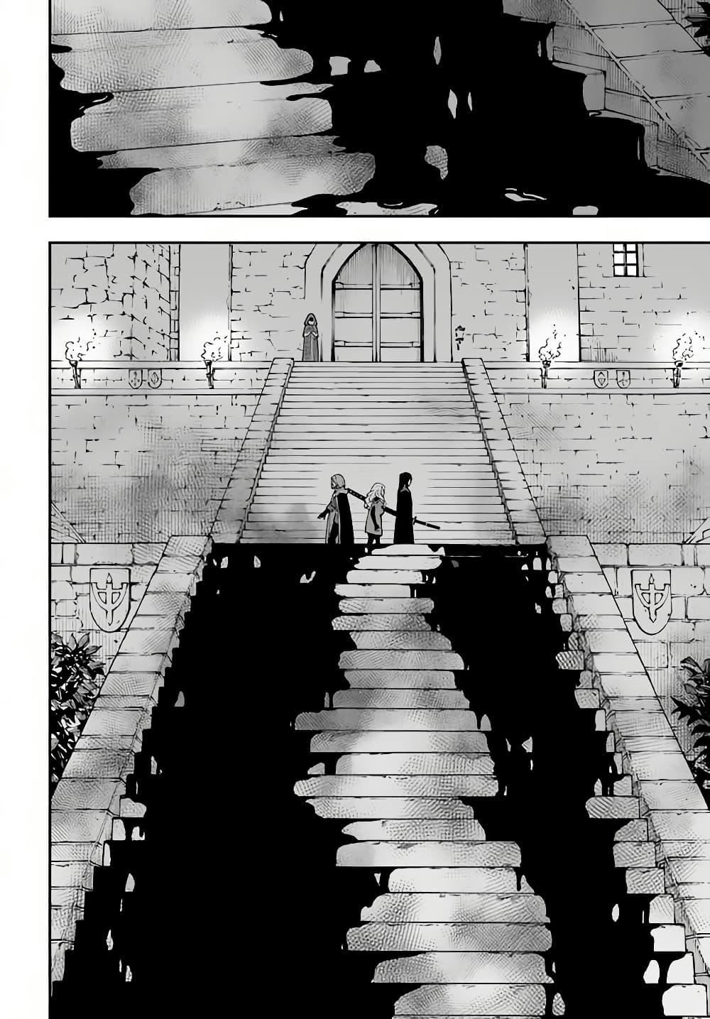 Manga-lc-com อ่านมังงะ อ่านการ์ตูน ออนไลน์ ฟรี Nito no Taidana Isekai Shoukougun Saijaku Shoku “Healer” nano ni Saikyou wa Cheat desu ka ตอนที่ 1 2 3 4 5 6 7 8 9 10 11 12 13 14 ฟรี ไม่มีโฆษณา Manga-lc - อ่าน มังงะ อ่าน การ์ตูน ออนไลน์ อ่านมังงะ ฟรี