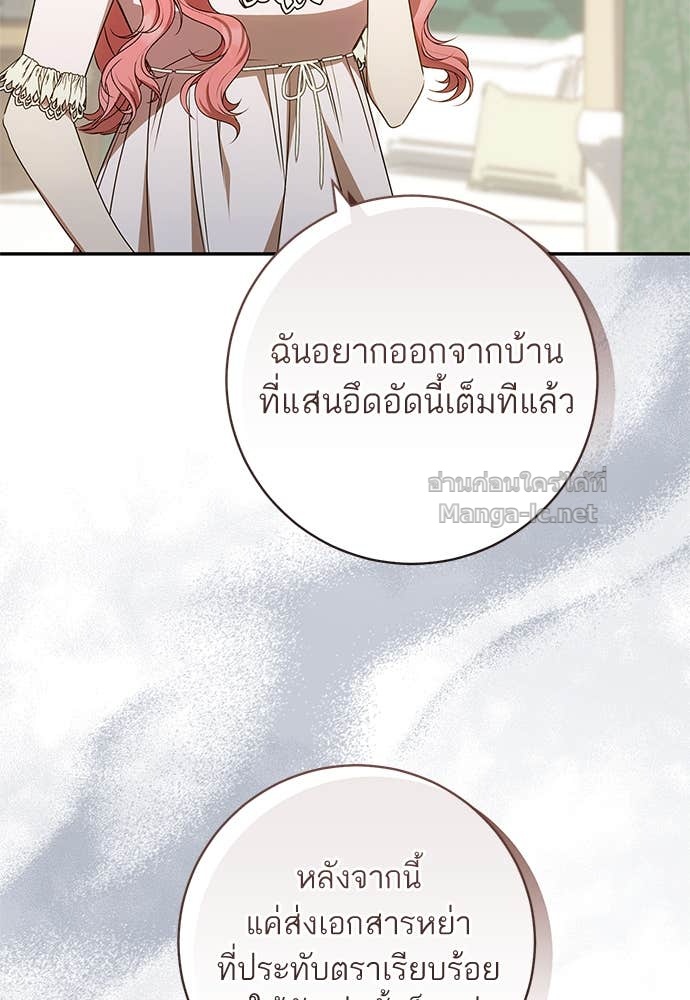 Doujin-Lc- อ่าน โดจิน มังฮวา เกาหลี ญี่ปุ่น จีน แปลไทย อยากได้ ก็เอาไป ตอนที่ 1 2 3 4 5 6 7 8 9 10 11 12 13 14 ฟรี ไม่มีโฆษณา อ่าน โดจิน Manhwa เกาหลี ญี่ปุ่น จีน เรามีครบ คัดมาให้เน้นๆ โดจิน 18+ รับประกันความฟินโดย Doujin Lc