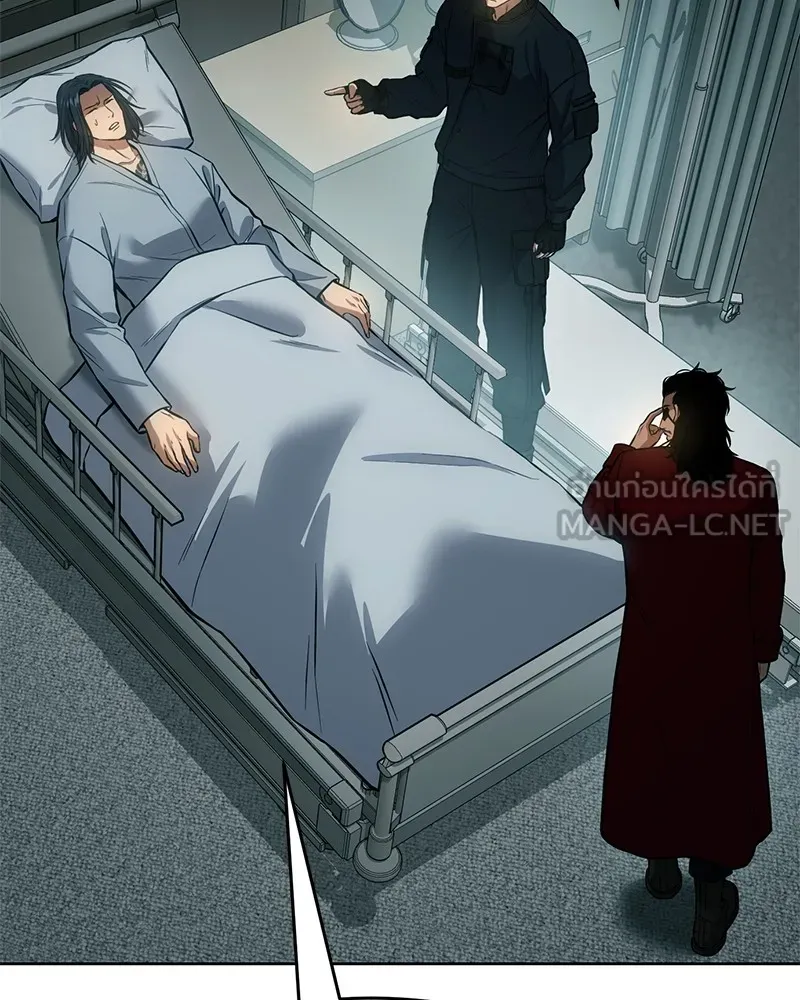 แบคXX ตอนที่ 44 รูปที่ 168