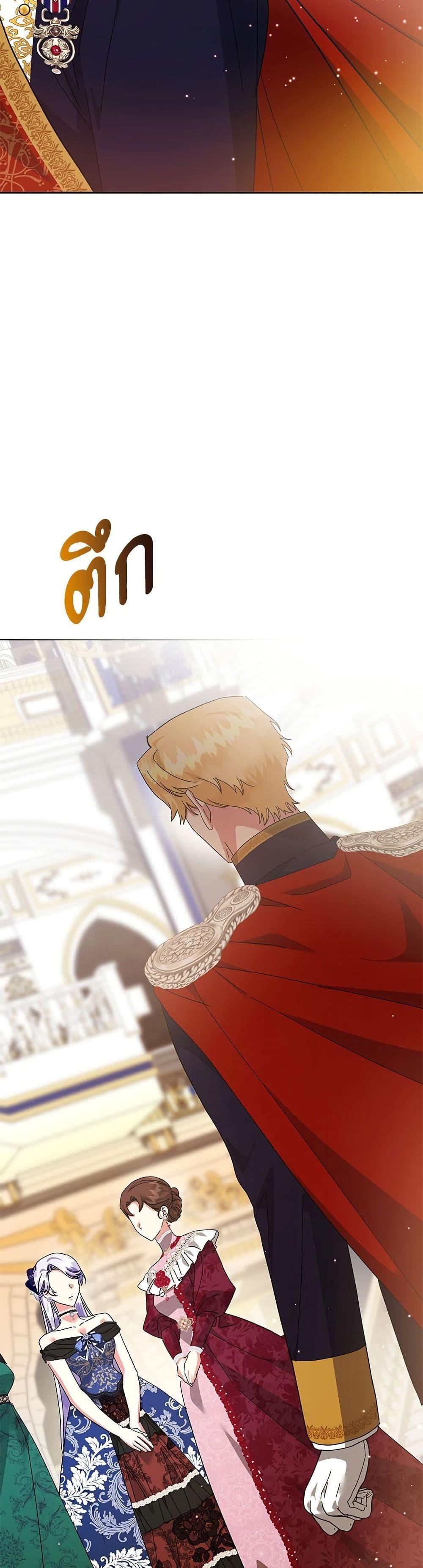 Manga-lc-com อ่านมังงะ อ่านการ์ตูน ออนไลน์ ฟรี The Return of the Ex-Wife ตอนที่ 1 2 3 4 5 6 7 8 9 10 11 12 13 14 ฟรี ไม่มีโฆษณา Manga-lc - อ่าน มังงะ อ่าน การ์ตูน ออนไลน์ อ่านมังงะ ฟรี