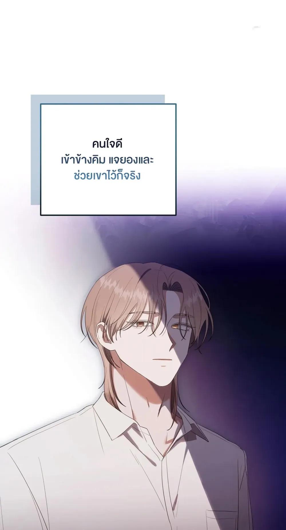 Manga-lc-com อ่านมังงะ อ่านการ์ตูน ออนไลน์ ฟรี Surviving the Ruined World ตอนที่ 1 2 3 4 5 6 7 8 9 10 11 12 13 14 ฟรี ไม่มีโฆษณา Manga-lc - อ่าน มังงะ อ่าน การ์ตูน ออนไลน์ อ่านมังงะ ฟรี