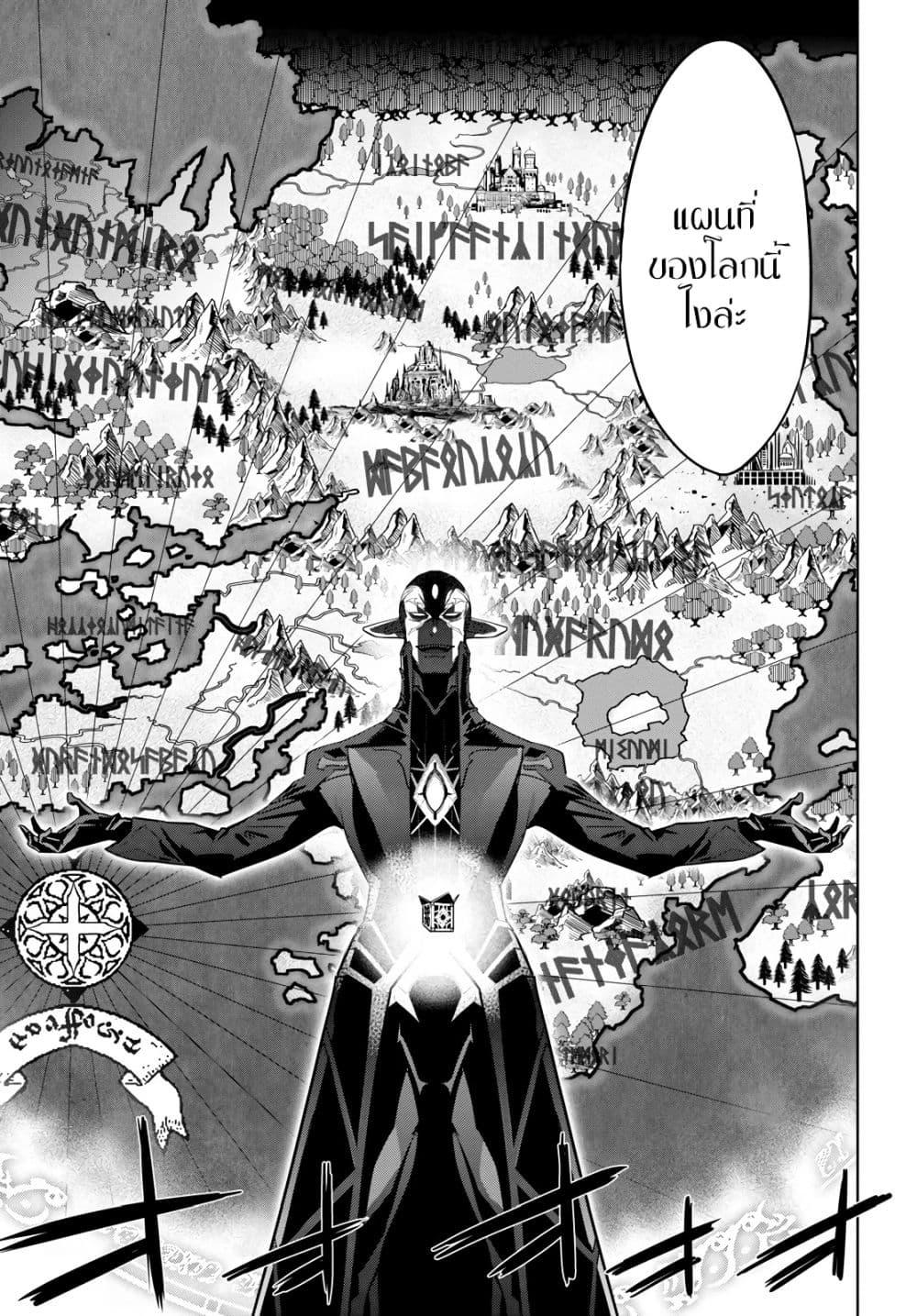 Manga-lc-com อ่านมังงะ อ่านการ์ตูน ออนไลน์ ฟรี Game of Familia Kazoku Senki ตอนที่ 1 2 3 4 5 6 7 8 9 10 11 12 13 14 ฟรี ไม่มีโฆษณา Manga-lc - อ่าน มังงะ อ่าน การ์ตูน ออนไลน์ อ่านมังงะ ฟรี