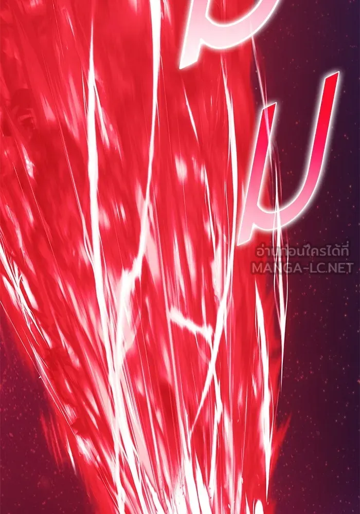 +99 ท่อนไม้พร้อมบวก ตอนที่ 32 ศัตรูที่แข็งแกร่งที่สุด (5) รูปที่ 147