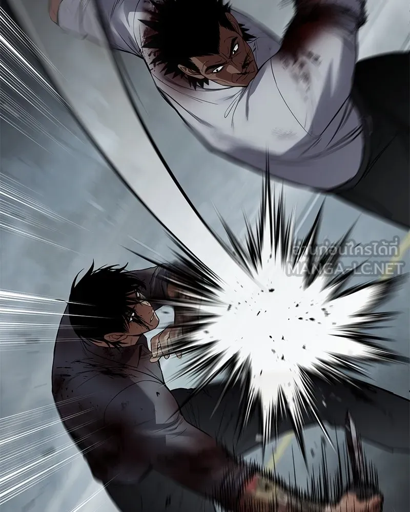 แบคXX ตอนที่ 94 รูปที่ 75