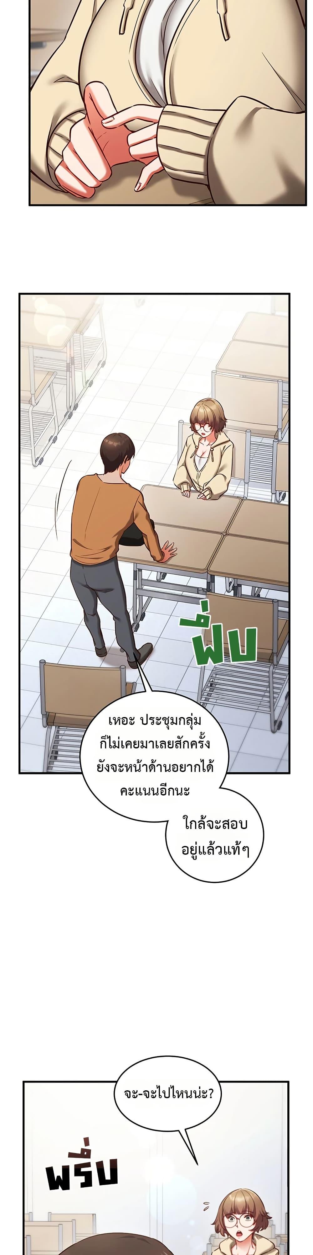 Doujin-Lc- อ่าน โดจิน มังฮวา เกาหลี ญี่ปุ่น จีน แปลไทย Mind Control ตอนที่ 1 2 3 4 5 6 7 8 9 10 11 12 13 14 ฟรี ไม่มีโฆษณา อ่าน โดจิน Manhwa เกาหลี ญี่ปุ่น จีน เรามีครบ คัดมาให้เน้นๆ โดจิน 18+ รับประกันความฟินโดย  Doujin Lc