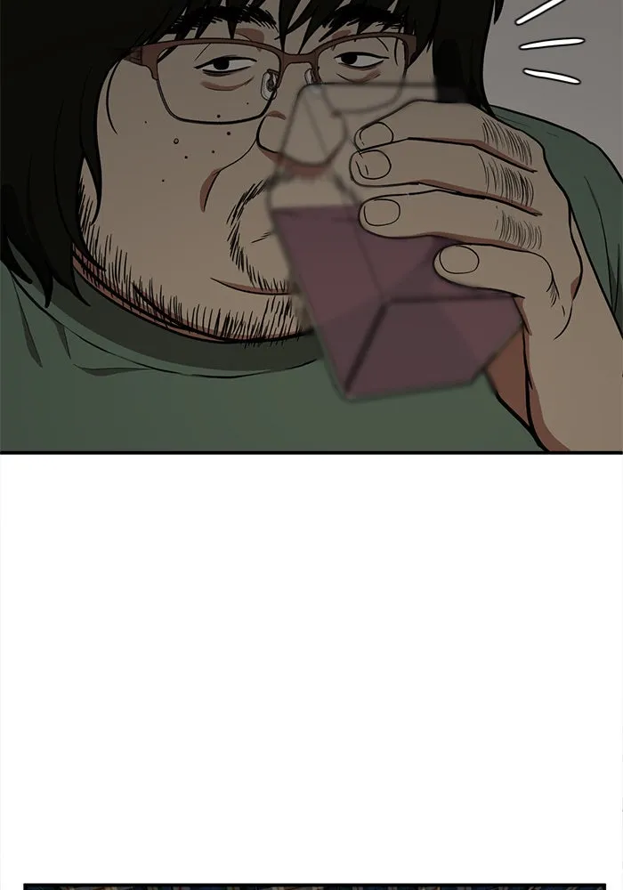 ช่วยเปลี่ยนฉันที ตอนที่ 94. เอเดน 14 รูปที่ 149