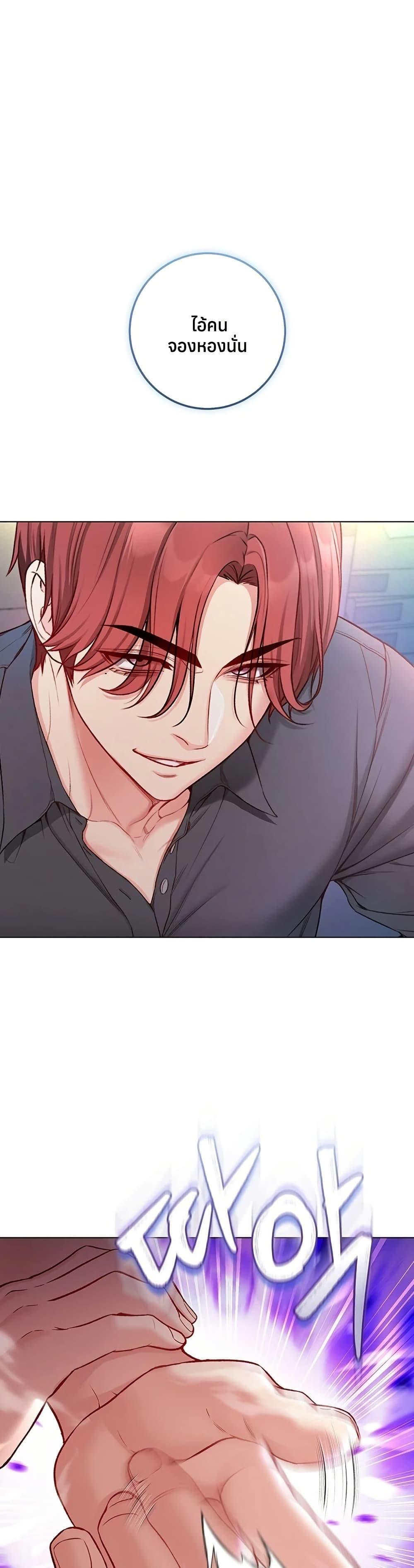 Doujin-Lc- อ่าน โดจิน มังฮวา เกาหลี ญี่ปุ่น จีน แปลไทย I Am a Vampire ตอนที่ 1 2 3 4 5 6 7 8 9 10 11 12 13 14 ฟรี ไม่มีโฆษณา อ่าน โดจิน Manhwa เกาหลี ญี่ปุ่น จีน เรามีครบ คัดมาให้เน้นๆ โดจิน 18+ รับประกันความฟินโดย  Doujin Lc